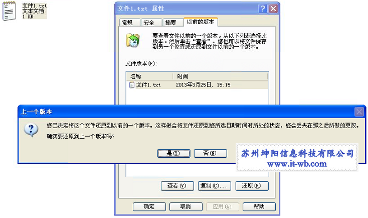 2013_03_25_16313538.png